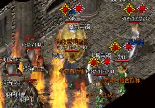 在热血传奇sf中用元宝做任务划算吗 在热血传奇sf中用元宝做任务划算吗