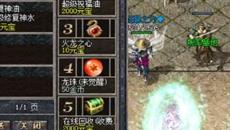 �ڱ�̬������װ��ǿ�����Ѷ���ô��