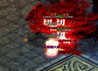 ڡѪ桷Уǿ׳ɹ