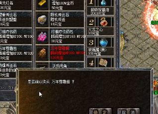 ʿ35ӦԼ