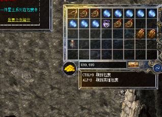 1.֪80źϻе򼶴boss