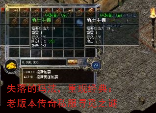 ʧ귨־䣺ϰ汾˽Ѱ֮