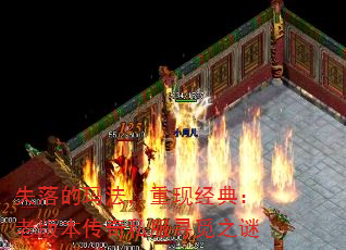 ʧ귨־䣺ϰ汾˽Ѱ֮