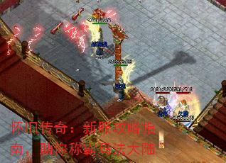 ɴ棺·ָϣư귨½