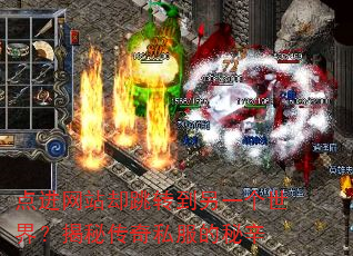 վȴתһ磿ش˽