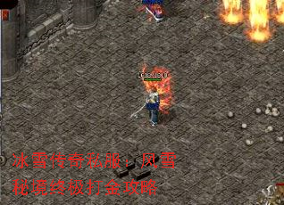ѩ˽ѩؾռ