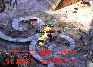ֿʢ磺ȼսؼǿָ