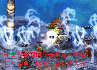 ʧͨϷȫʴ𱦵䣬۳귨½