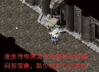 ʧͨϷȫʴ𱦵䣬۳귨½