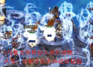 176Ŵé®Դȫֵؼ