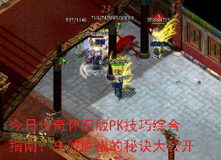 մ滳ɰPKۺָϣЧʤؾ󹫿
