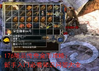 176Ʒҹԣűؿ֪ʶʴȫ