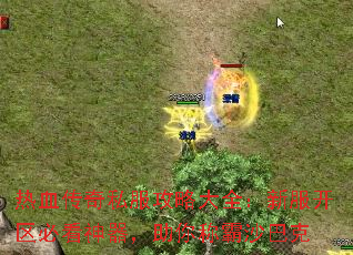 Ѫ˽Դȫ·ؿưɳͿ
