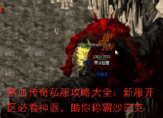 Ѫ˽Դȫ·ؿưɳͿ