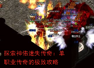 ̽ʧ棺ְҵļ¹