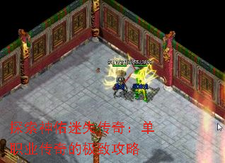 ̽ʧ棺ְҵļ¹
