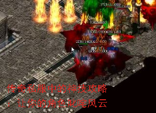 ˽е񼼹ԣĽɫ߳