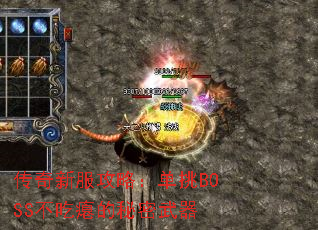 ·ԣBOSSԱ