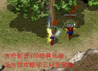¿180˽ȫλ֪ʶʴ𱦵