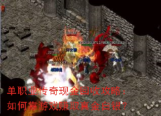 ְҵֽչԣοϷ׬ȡ
