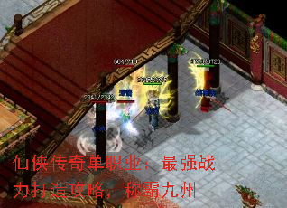 浥ְҵǿս칥ԣưԾ
