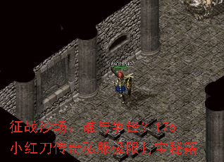 սɳ˭棿176С쵶˽޴ؼ