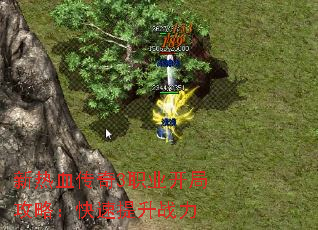 Ѫ3ְҵֹԣս