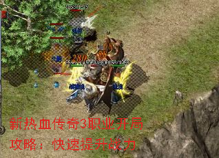 Ѫ3ְҵֹԣս