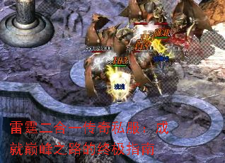 һ˽ɾ۷֮·ռָ
