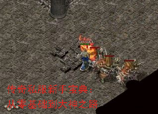˽ֱ䣺֮·
