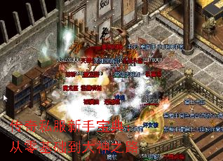 ˽ֱ䣺֮·