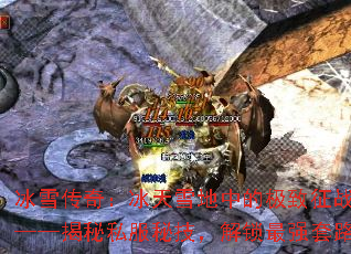 ѩ棺ѩеļս˽ؼǿ·