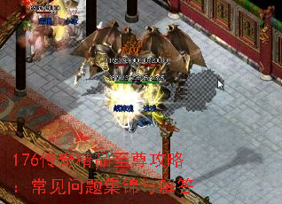 176澫Ʒԣ⼯