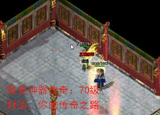 ΢棺70ⶥĴ֮·