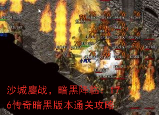 ɳսڽ٣176氵ڰ汾ͨع