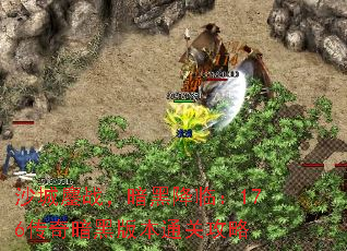 ɳսڽ٣176氵ڰ汾ͨع