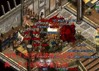 ιʴ𱦵䣺ֽױرָ