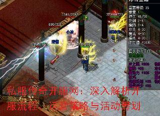 ˽濪̡Ӫﻮ