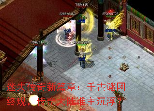 ʧƪ£ǧ֣½˭