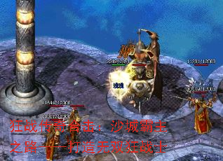 սϻɳǰ֮·˫սʿ