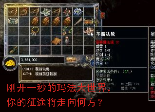տһ귨磬;η