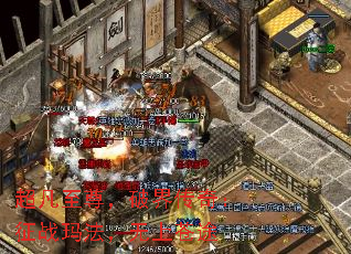 ƽ紫棺ս귨ϲ;
