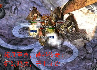 ƽ紫棺ս귨ϲ;