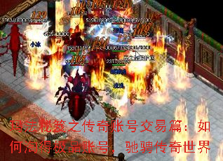 귨֮˺ŽƪԵüƷ˺ţ۳Ҵ