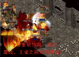 176ذָϣɳս֮·ͣ