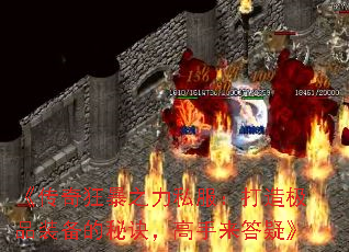 ֮˽켫Ʒװؾɡ