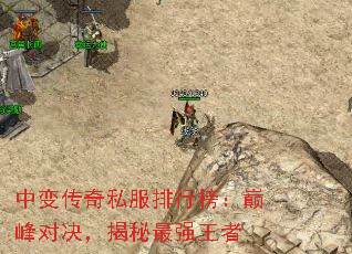 б䴫˽а۷Ծǿ
