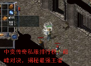 б䴫˽а۷Ծǿ