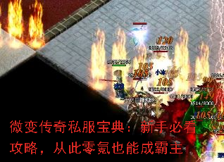 ΢䴫˽䣺ֱؿԣӴҲܳɰ