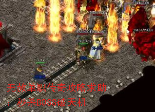 ⵥְ湥ɱBOSS